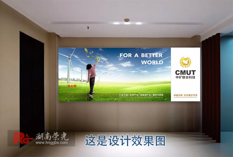 �Lɳ���䶨�ƹ�˾������ ���ÿ������乤ˇ