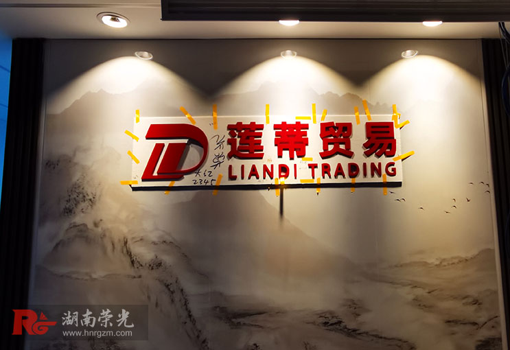 �����������������Ĺ�˾LOGO��