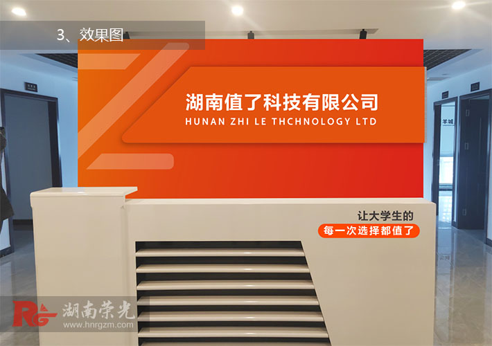 �Lɳ��˾�������������OӋ����Ԕ�����̈D