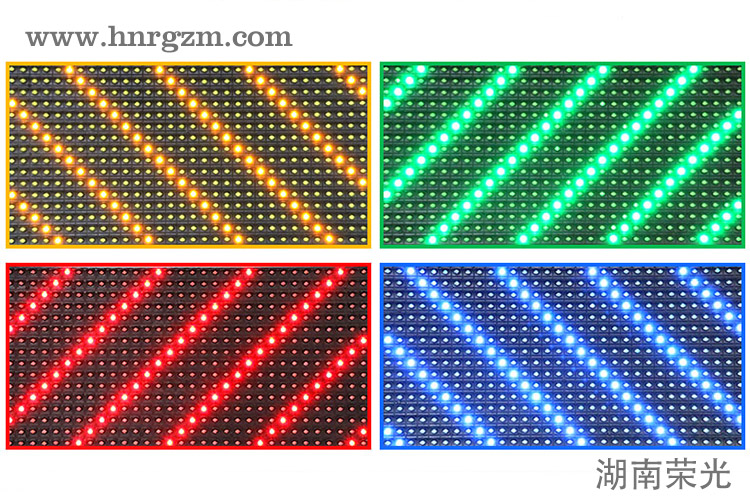 �LɳLED�@ʾ��