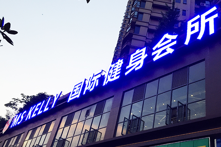 LED�_�װl(f��)����