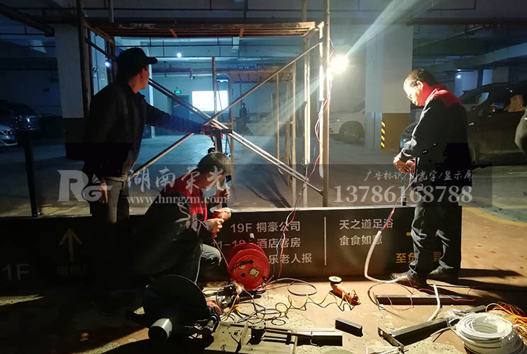 �Lɳ��(bi��o)�R(sh��)����