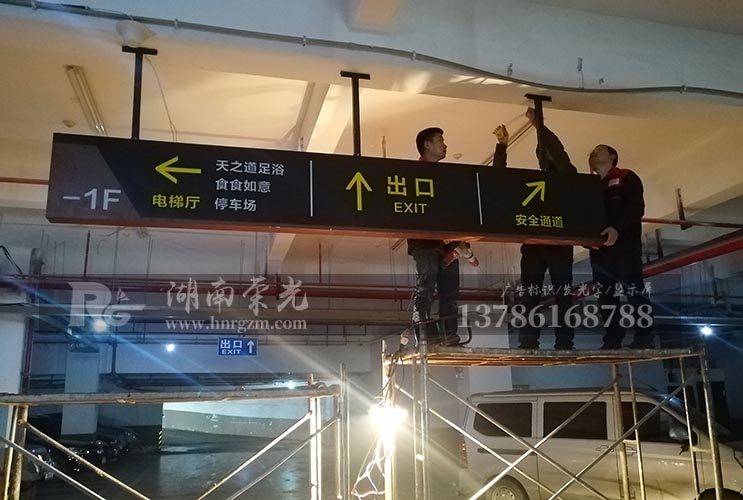 �L(zh��ng)ɳ��(bi��o)�R(sh��)��