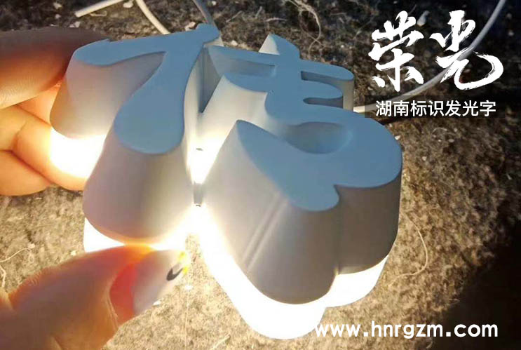 �L(zh��ng)ɳ������