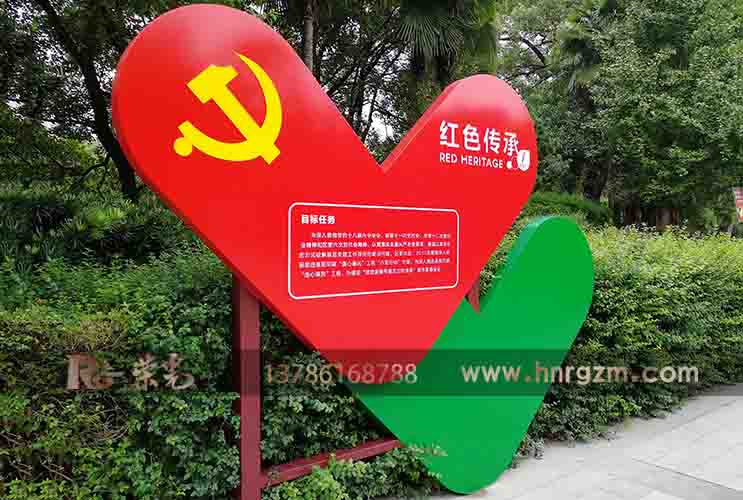 長沙廣告標(biāo)識