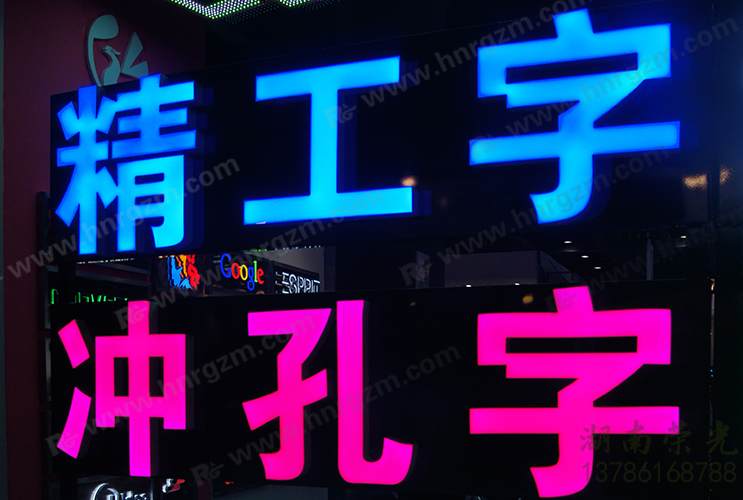 �L(zh��ng)ɳ�l(f��)���փr(ji��)��