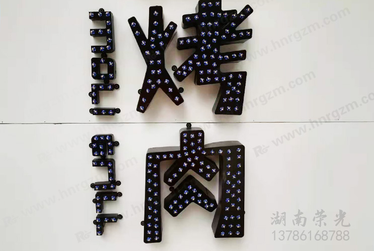 �L(zh��ng)ɳ�V�湫˾