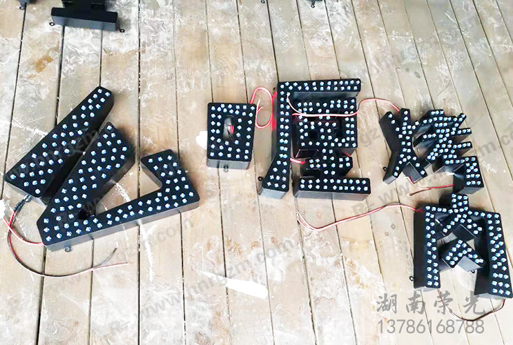 �L(zh��ng)ɳ�_����