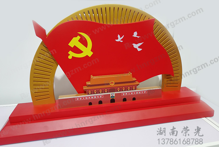 長沙廣告標(biāo)識