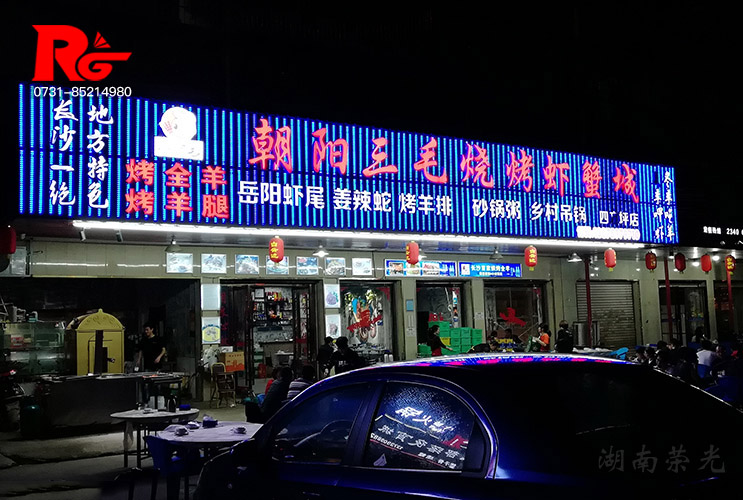 �L(zh��ng)ɳ��������