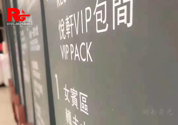 �L(zh��ng)ɳ��(bi��o)�R(sh��)����