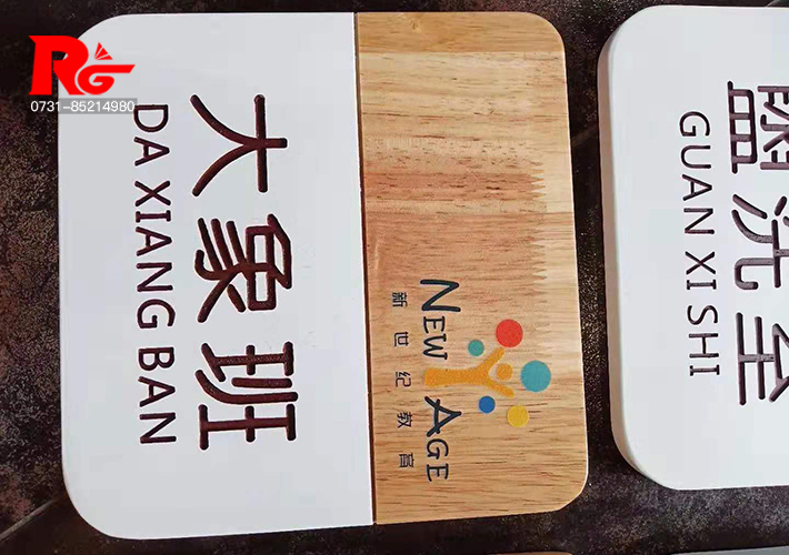 �Lɳ�WУ���R