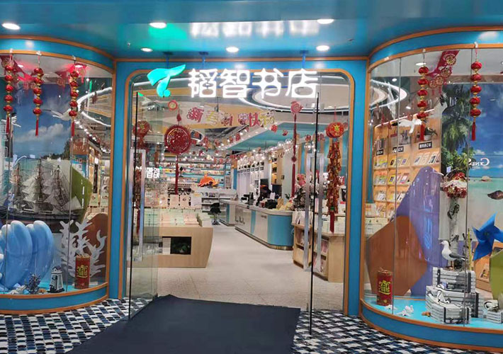 長沙發(fā)光字吊牌定制