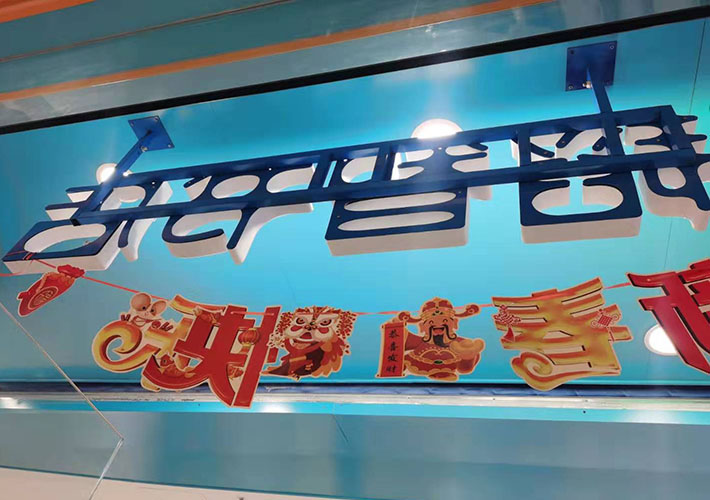 �Lɳ���b�l(f��)����