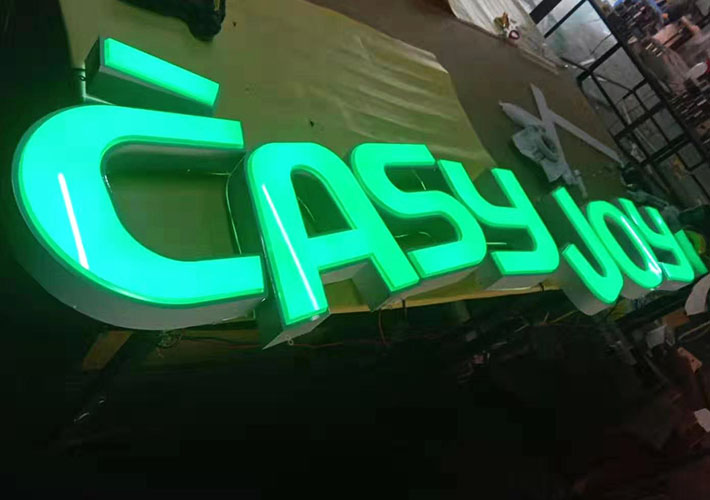 長沙連鎖店發(fā)光字