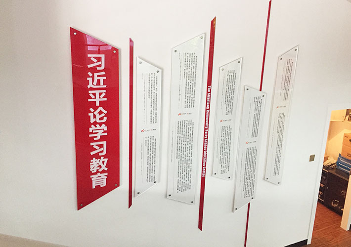 �L(zh��ng)ɳ�Ļ����O(sh��)Ӌ(j��)