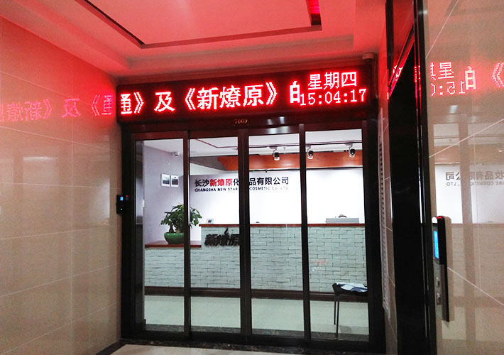 �LɳLED�@ʾ��