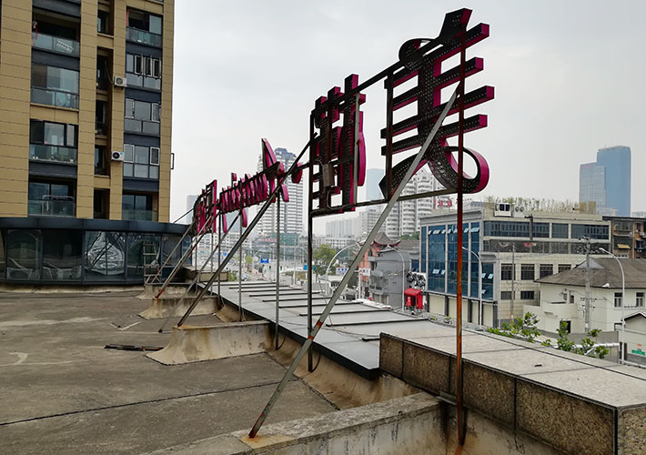 �LɳLED�l(f��)����