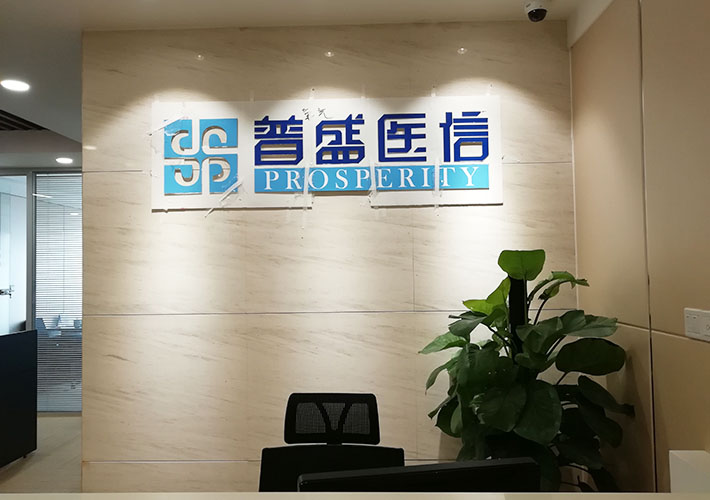 �Lɳ������ˮ����