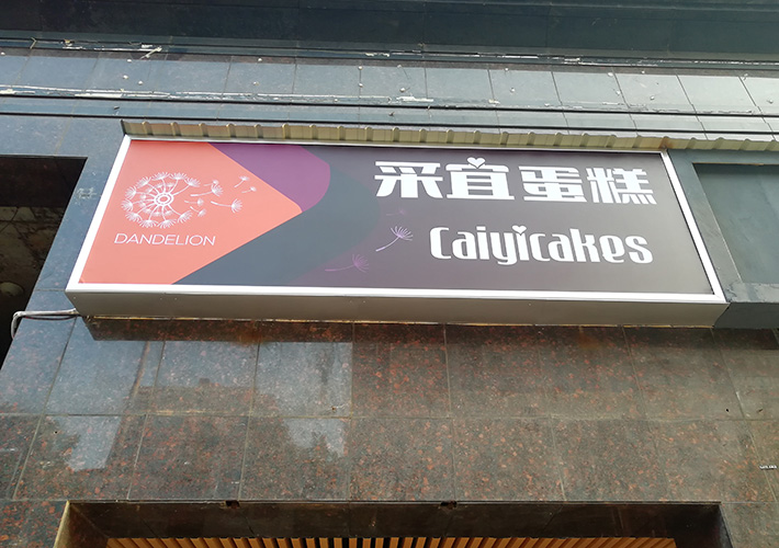 �Lɳ��������