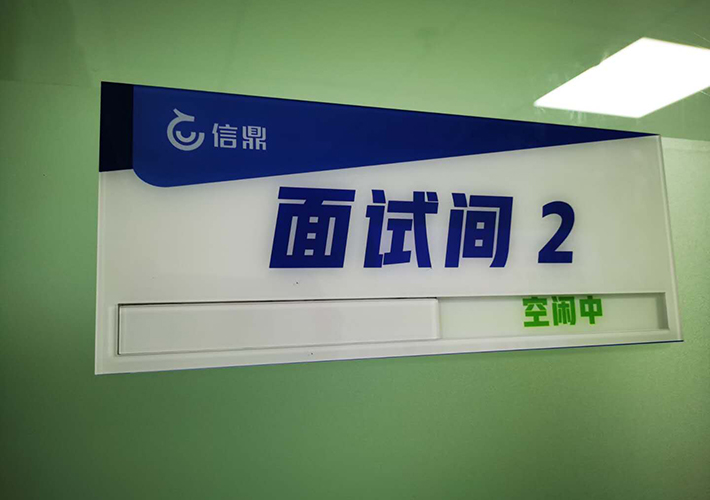 活動(dòng)推拉標(biāo)牌