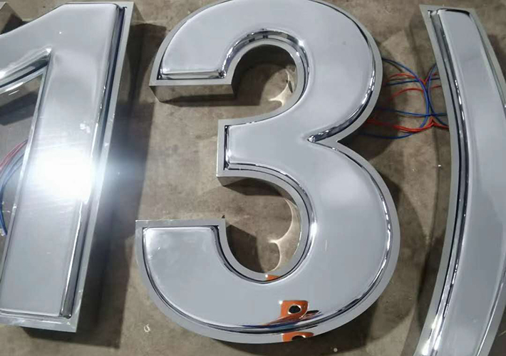 長(zhǎng)沙不銹鋼發(fā)光字