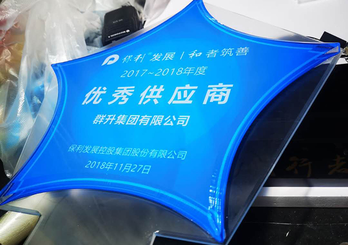 �Lɳ�خa(ch��n)�V����R��