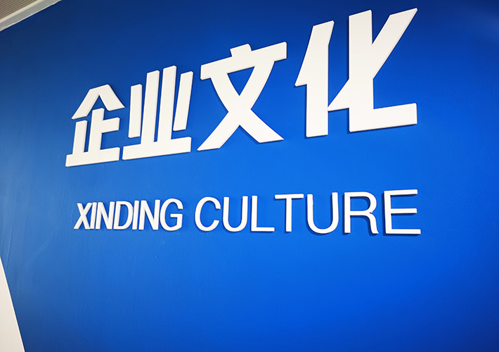 ��˾��������