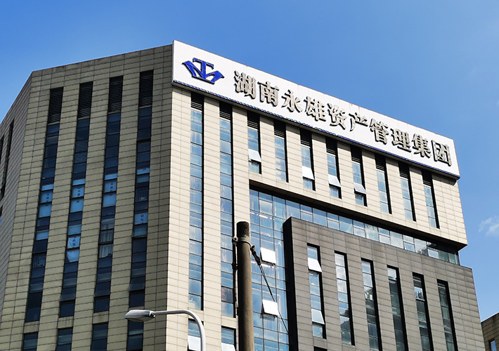 �Lɳ���͏V����