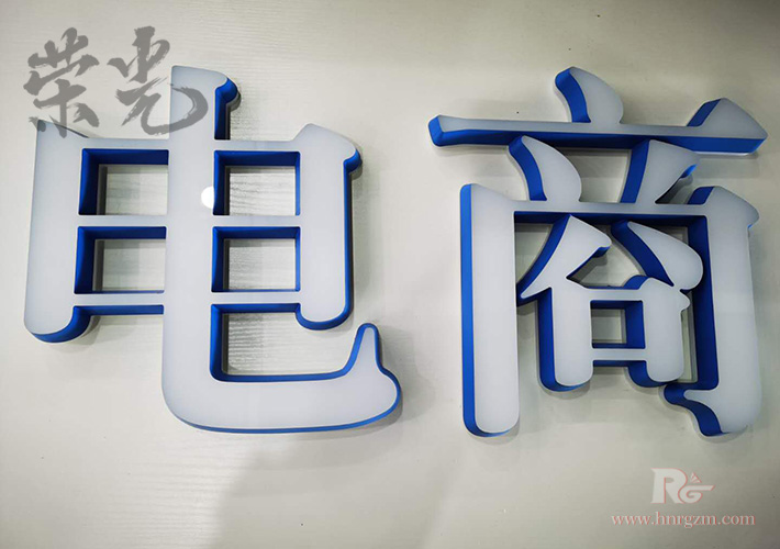 �L(zh��ng)ɳ�V����