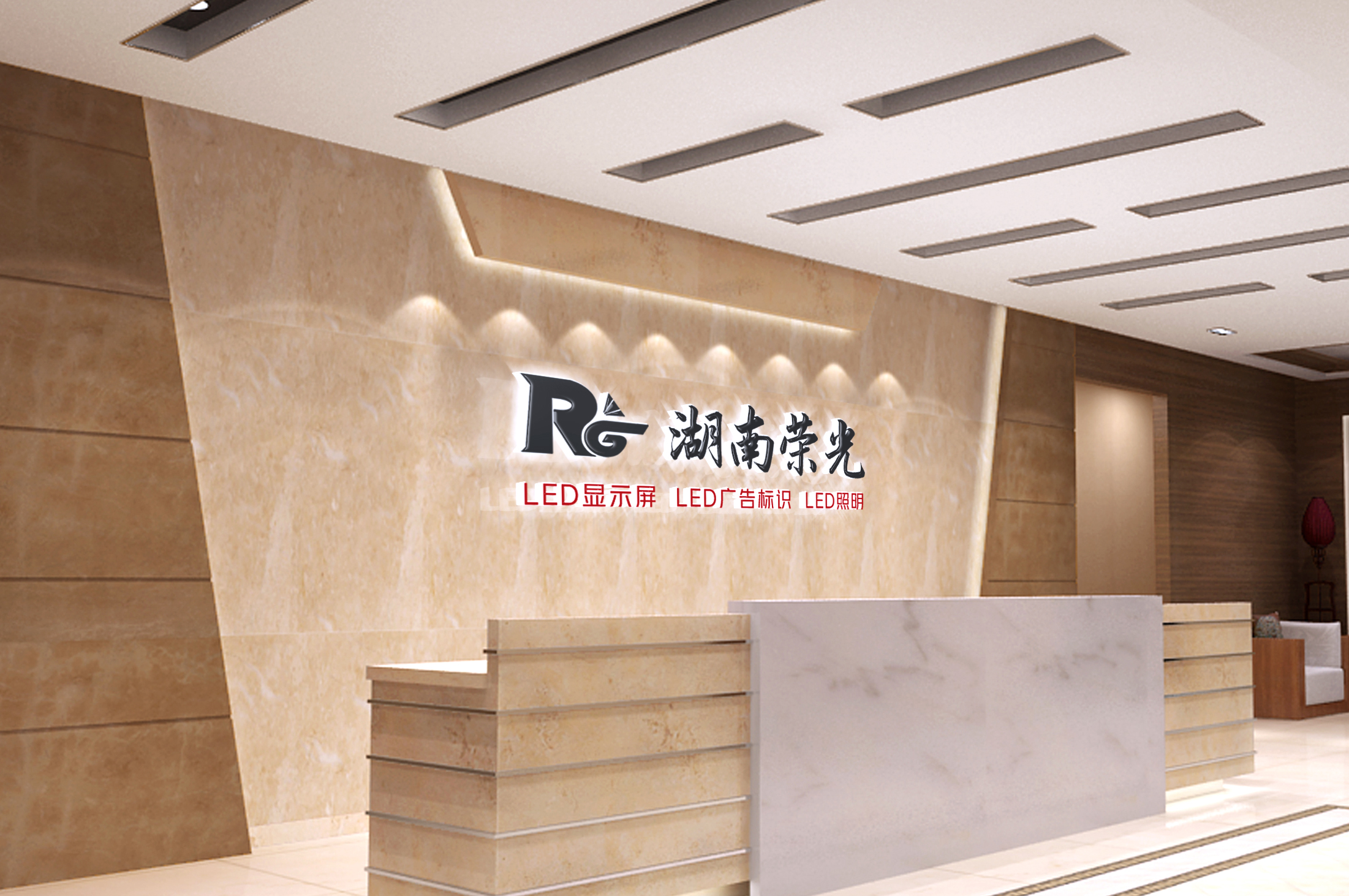 長沙烤漆字加工廠 長沙烤漆字加工廠