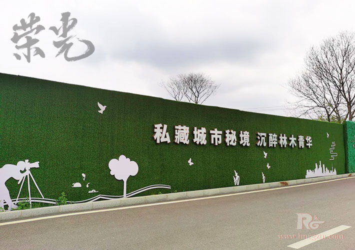 長(zhǎng)沙地產(chǎn)廣告制作