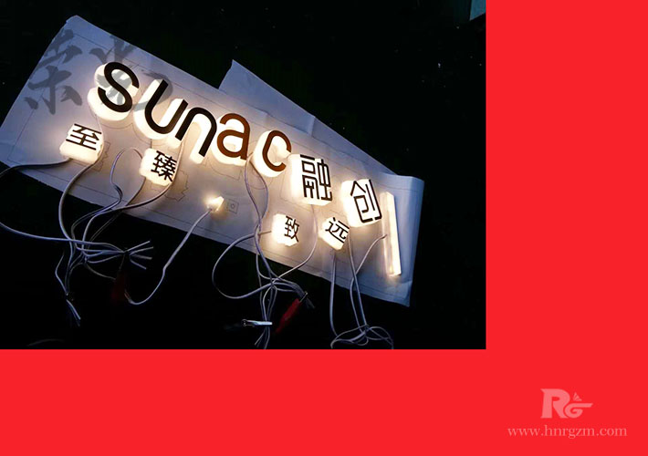 �L(zh��ng)ɳб߅������