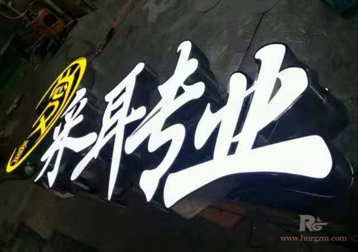 �Lɳ�l(f��)���֏S