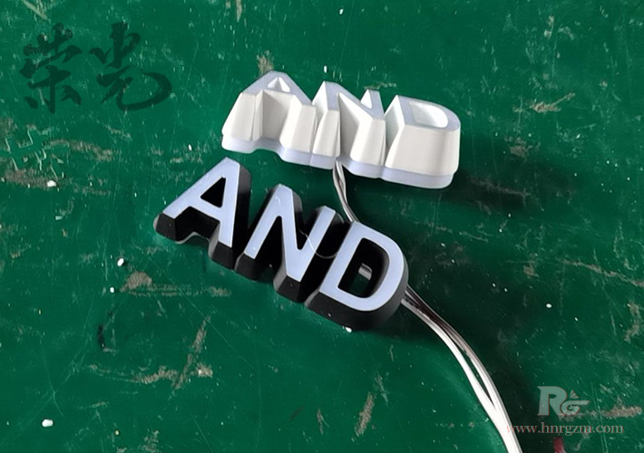 超小LED發(fā)光字