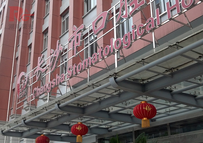 �Lɳ�l(f��)��������