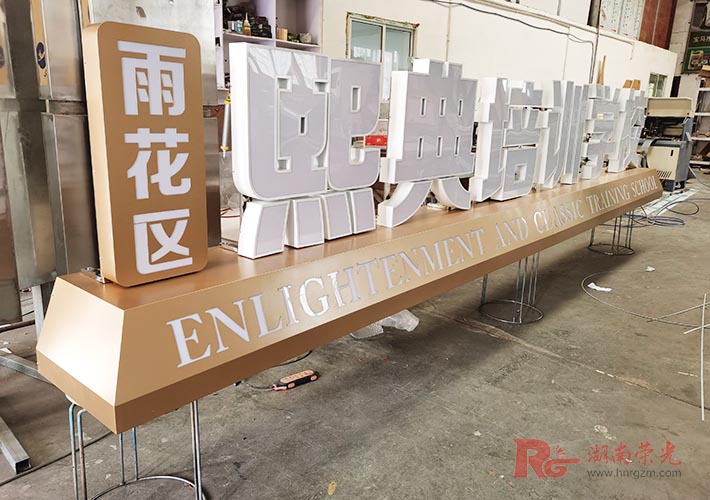 �L(zh��ng)ɳ��(h��)������