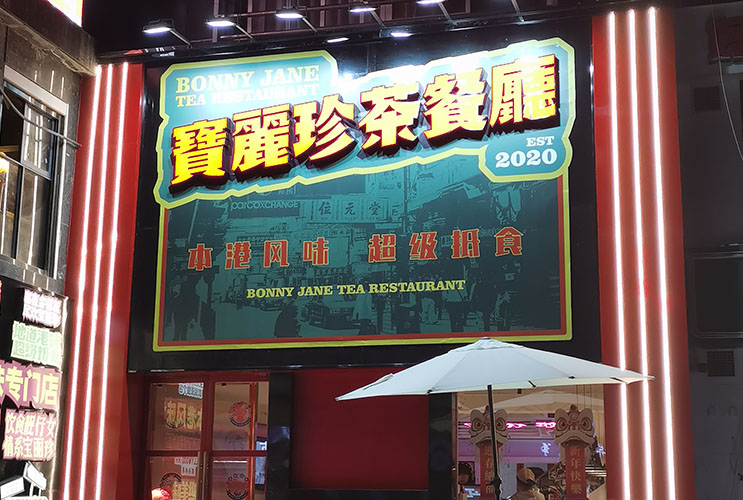 �T�^�OӋ����