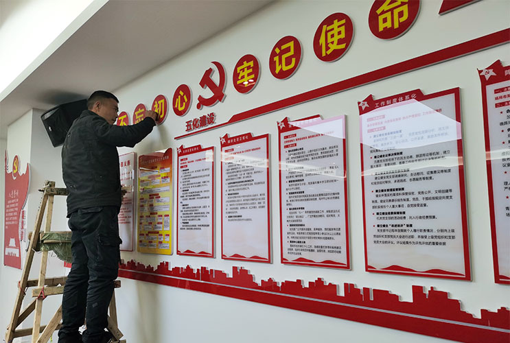 �h�T���ĉ�