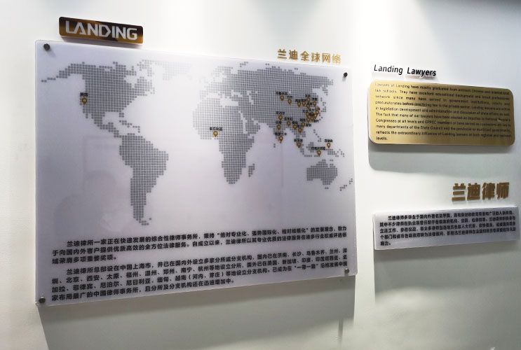 長(zhǎng)沙企業(yè)文化墻