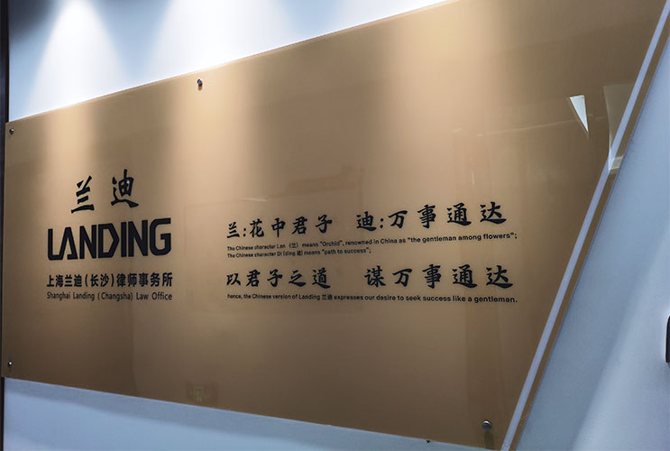 ��˾��(ji��n)���Ļ���