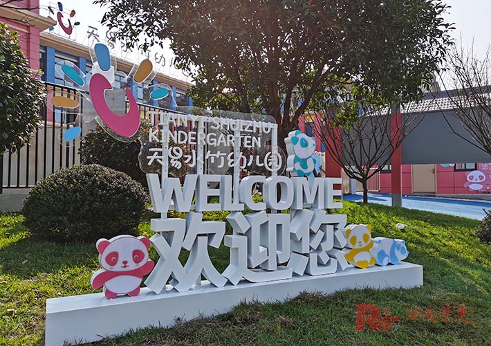 ���⌧ҕ��