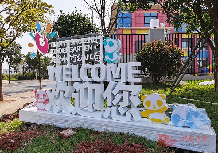 �׃��@���R