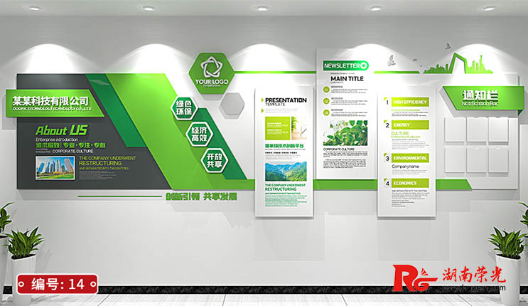 ����չʾ��