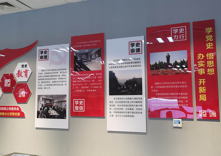 �hʷ��������