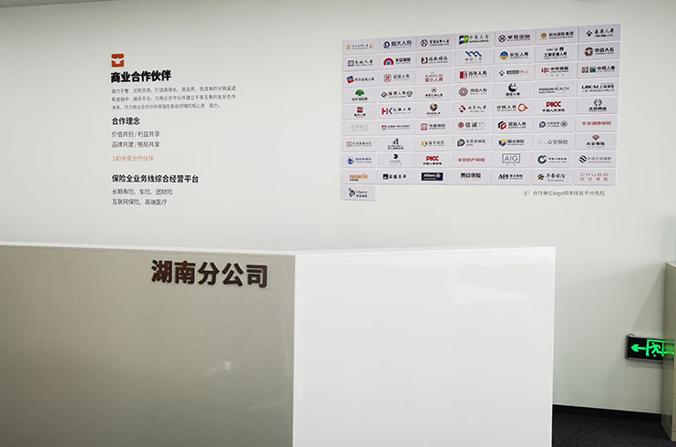 �L(zh��ng)ɳ�Ļ���