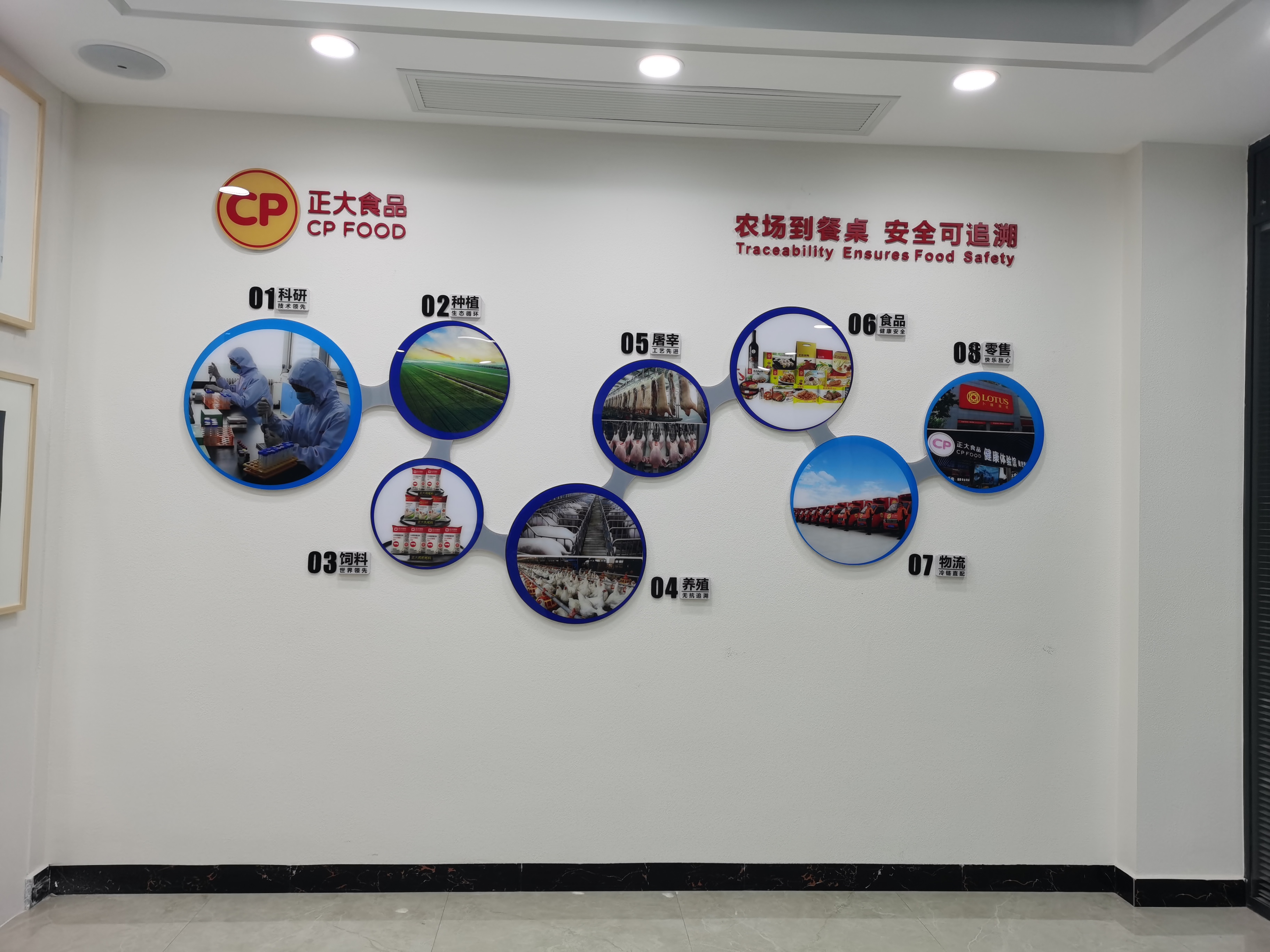 長(zhǎng)沙文化墻 長(zhǎng)沙文化墻