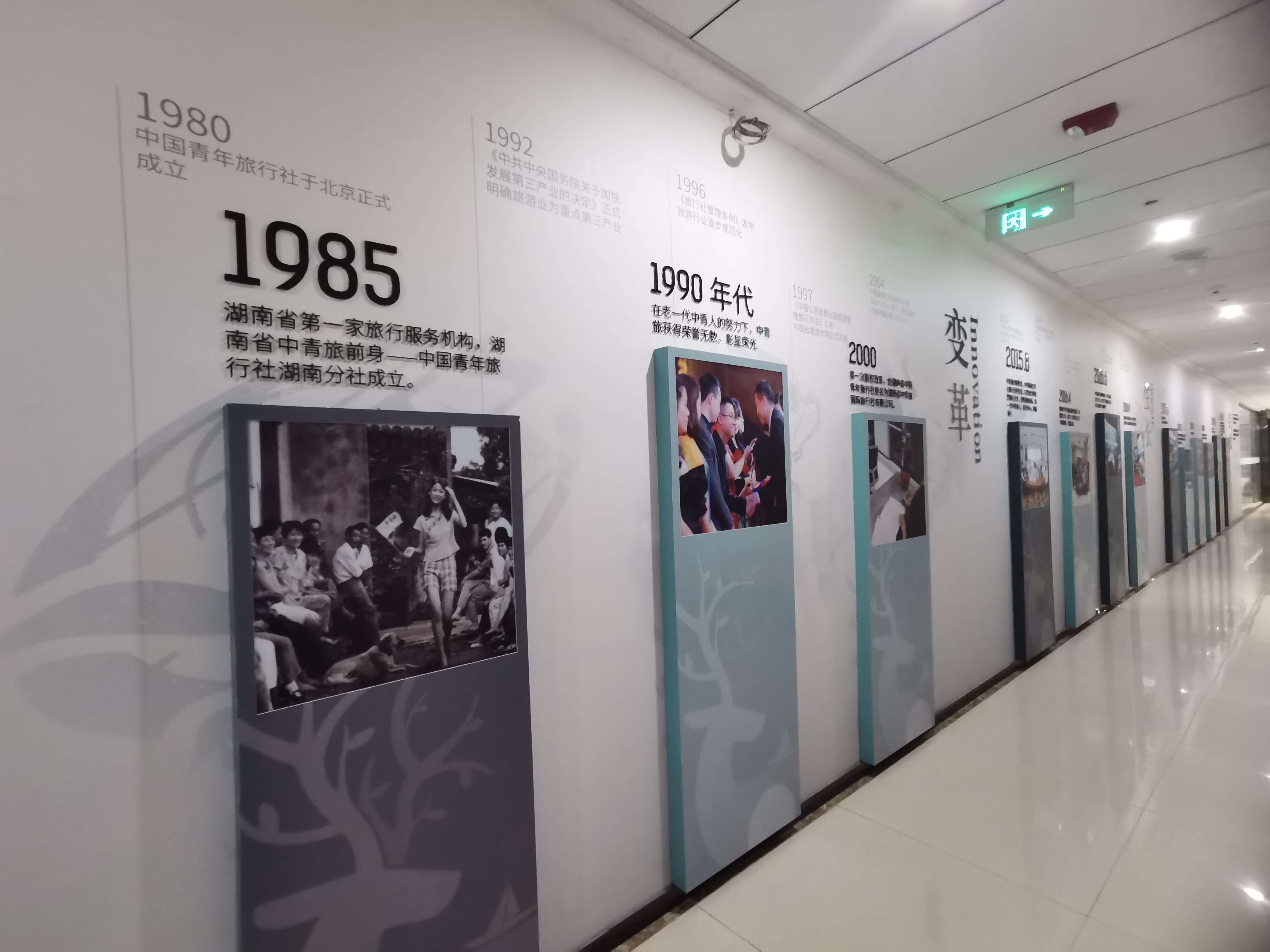 �Ļ����O(sh��)Ӌ