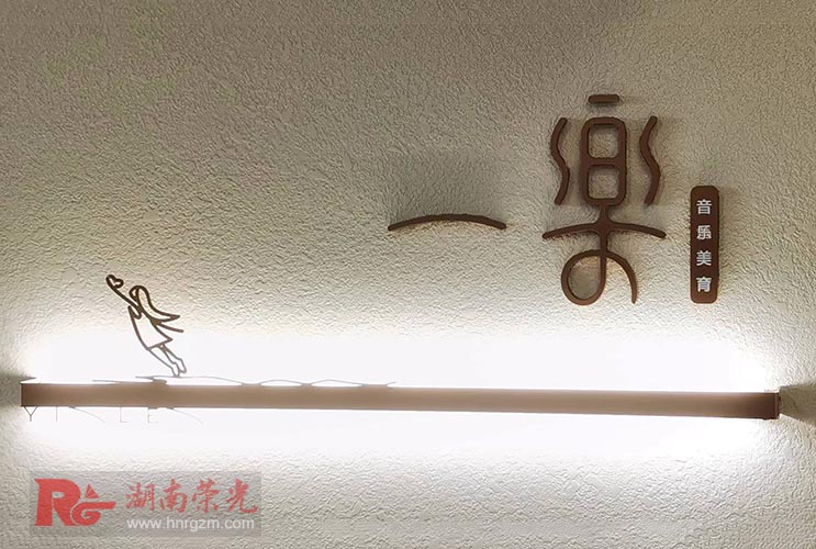 �Lɳ��(bi��o)�R��