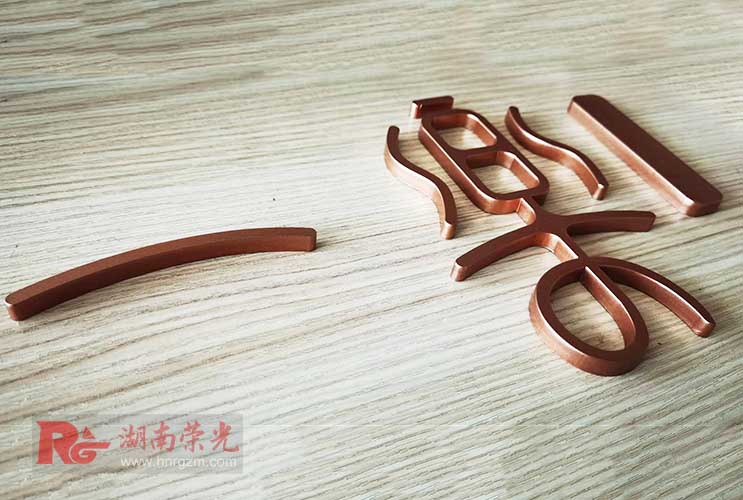 �Lɳ��(bi��o)�R��